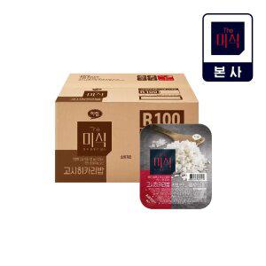 더미식 백미밥 210g 24개+잡곡밥 180g 24개 외 10종 골라담기