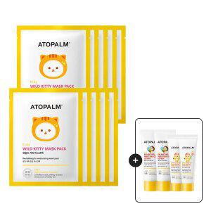 [총10매] 아토팜 키즈 와일드 키티 마스크팩+[증정]징크선크림10gx2+젤로션20mlx2