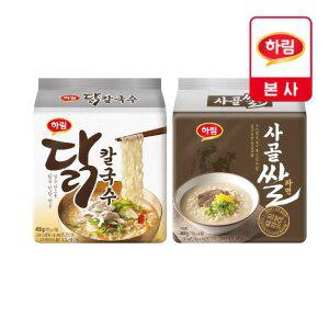 [하림] 닭칼국수 2팩(8입)+시골쌀라면 2팩(8입)