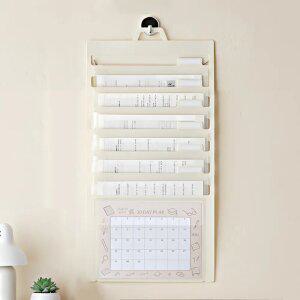 신학기 학습지 정리함 벽걸이 6단 아코디언 파일정리함 A4 서류 보관함