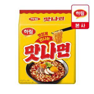 [임박] 하림 맛나면 라면 5팩(20입) (소비기한 26.04.02)