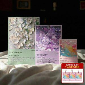 [봄MD픽] 보네센트 샤쉐 옷장 방향제 10개입 3가지 향 사이즈 / 오로라솝 가드니아블랑