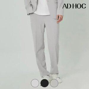 [택가 99000] [애드호크] 남성 TR 테이퍼드 팬츠(HA2LP30)