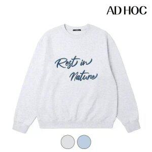 [택가 89000] [애드호크] 남여공용 레터링 볼륨 자수 베이직 쮸리 맨투맨(HA2LT81)