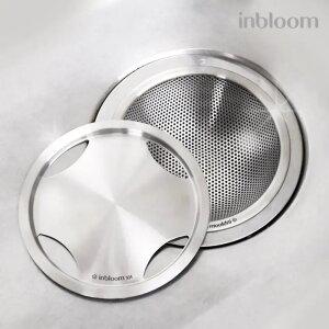 인블룸 올스텐 SUS304 싱크대거름망/배수구망 &커버 세트