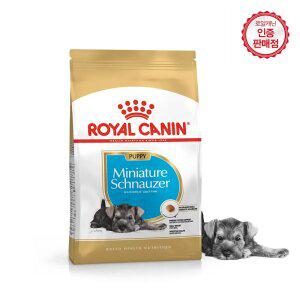 로얄캐닌 강아지사료 미니어쳐 슈나우져 퍼피 1.5kg+샘플2개