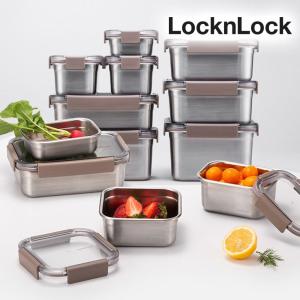 락앤락 스텐 모듈러 밀폐용기 반찬통 냉장고/냉동실 정리 소분 보관 수납 오븐/에어프