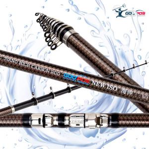 갓포스 해신 나노 카본 1-360 1-450 1-540 갯바위 찌낚시대 연질 풀치대 갈치 연안 내