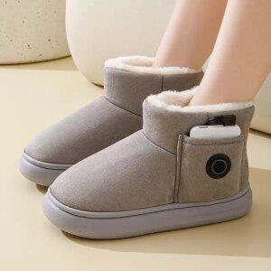 HTB 여성용 충전식 발열 워킹화 겨울 방한 털신