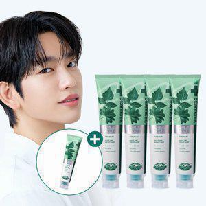 [신제품] 덴티스테 플러스화이트 프로 치약 200g 4개 + 20g 미니치약 불소함유