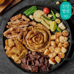 [품질보장] 곱이고운 소곱창모듬 760g(곱창+대창+막창+염통)