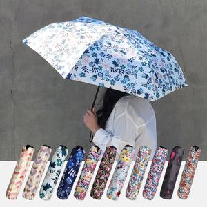 크로반 양산 초경량 UV 자외선 차단 암막 우양산 KR36