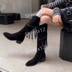 라인댄스부츠 줌바 여성 댄스화 라틴 구두 태슬 롱