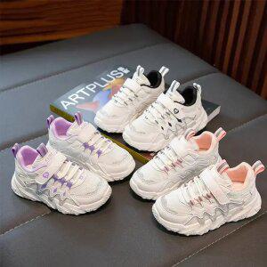 [30% 단하루] 이브이 아동운동화