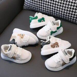 [30% 단하루] 푸우 아동운동화