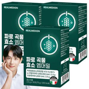 리얼메디온 파로 곡물 효소 엠머밀 30포X3박스 파로발효효소 파로효소 분말 아밀라아제