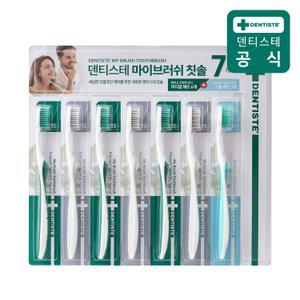 덴티스테 마이브러쉬 칫솔 7개(미디엄사이즈 6개, 스몰사이즈 1개)(색상랜덤) 초미세모