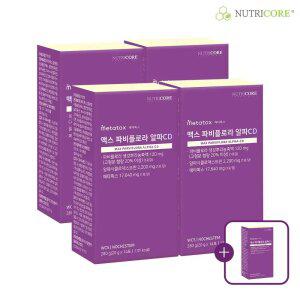 뉴트리코어 맥스 파비플로라 알파CD 4+1박스