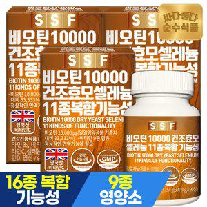 순수식품 비오틴 12000 9개월분(270정) 건조효모 셀레늄 맥주효모비오틴 11종복합기능