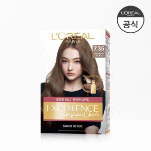 로레알파리 엑셀랑스 파리지앵 시크/크림 염모제