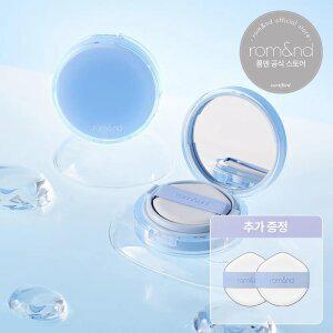 [롬앤] 베어 워터 쿠션 5color (+쿠션 퍼프 2P 증정)