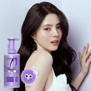 로레알파리 히알루론산 컨디셔닝 헤어팩 440ml(사용기한 2026년 6월)