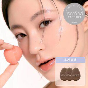 [롬앤] 쥬시 알 치크 (+ 핑거퍼프 3P 증정)