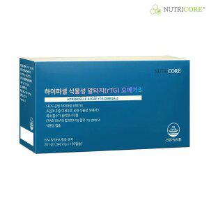 뉴트리코어 하이퍼셀 식물성 오메가3 4+1박스(5개월분)+타마플렉스 증정~소진시