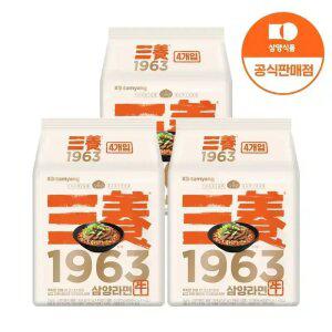 [삼양식품] 삼양 1963 131g, 12입
