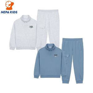 NEPA KIDS 네파키즈 네키 하프집업 트레이닝 세트 KKC5903