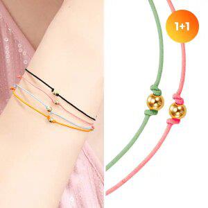 [골드피아] 14K 3mm 골든볼 실 팔찌 2개