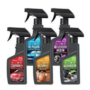 [내일도착]불스원 쉽고 빠른 간편세차 골라담기 (5종 택3)