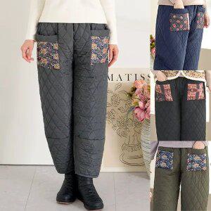 [엄마옷 로즈맘] [로즈맘단독]왕따뜻패치누빔기모밴딩바지