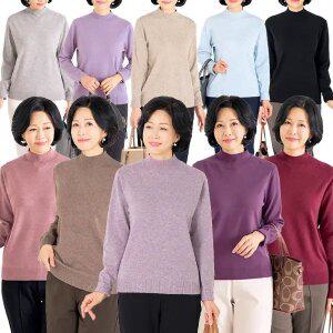 [엄마옷 로즈맘] 리연울터치반목니트티셔츠