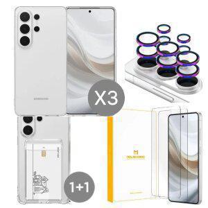 [~61%]갤럭시 S26 플러스 울트라 케이스 필름 투명 컬러 젤리 하드 강화 유리 지문 인