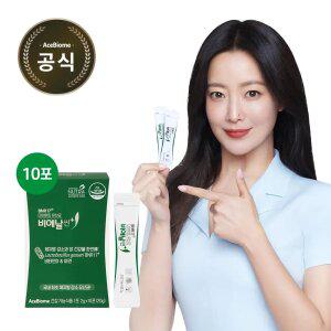 BNR17 비에날씬플러스 10포 1박스(총 10포) 다이어트유산균 모유유래 체지방감소 분말