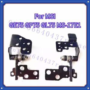 MSI GE75 MS17E1 노트북 LCD 힌지 스크린 축의  제품