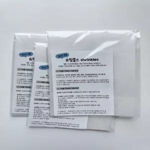 슈링클스 큰종이 10매 반투명 신기한 마술종이