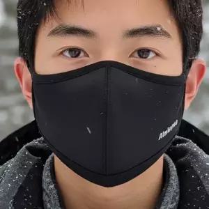 겨울 에어홀 방한마스크 (남성) -동계용 기모 방한 자전거 오토바이마스크