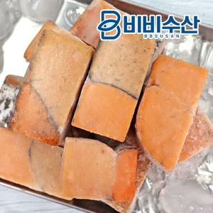 대구알 (500g)