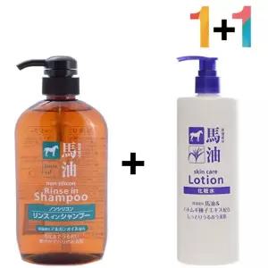 (빠른배송) 머리 머릿 마유샴푸 말오일 동백오일 마유 린스 인 샴푸 청소년 정수리 머리결