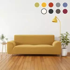 [소파카멜레온] 슈퍼스트레치 원단 오코텍스 스페인 윌리 소파커버 4인용 230~290cm 9색상