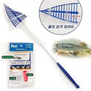 피라미낚시세트 피라미 낚시 견지낚시세트 견지낚시용품 (WFKC5LX)