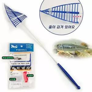 피라미낚시세트 피라미 낚시 견지낚시세트 견지낚시용품