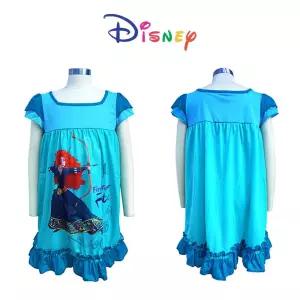 한중 메리다 원피스 택1코스튬의상 코스튬옷 어린이복장 역할놀이