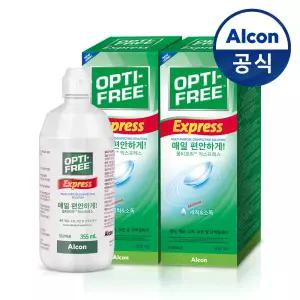 옵티프리 렌즈세척액 익스프레스 355ml 2개