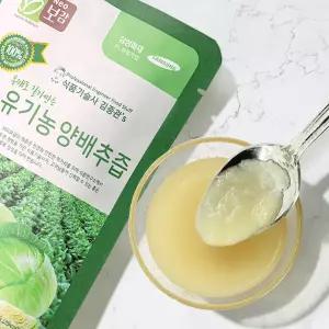 네오보감 통째로 갈아만든 국내산 유기농 양배추즙 과채주스 30포