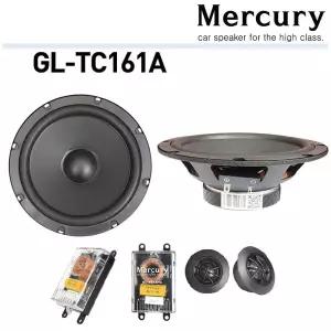 머큐리 6.5인치 161A- 2옴 멀티 컴퍼넌트 차량/바이크 스피커
