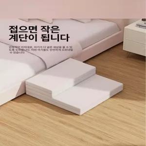 이프런 아기계단매트 유아발판 유아발디딤대 발디딤대