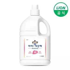 [라이온코리아]아이깨끗해 대용량 핸드워시 용기형 리필 4.5L 레몬향 손세정제